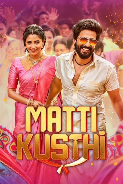 gatta kusthi watch now online|Gatta Kusthi filme